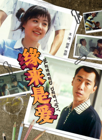 国产欧美综合一区二区